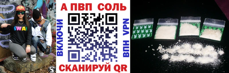 mega как войти  Ардатов  A PVP крисы CK 