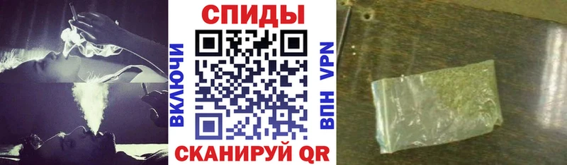 даркнет как зайти  Ардатов  Бутират оксана 