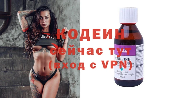 мяу мяу мука Алзамай