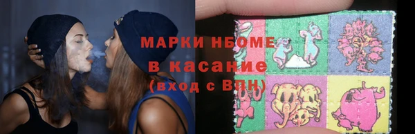 каннабис Алексеевка