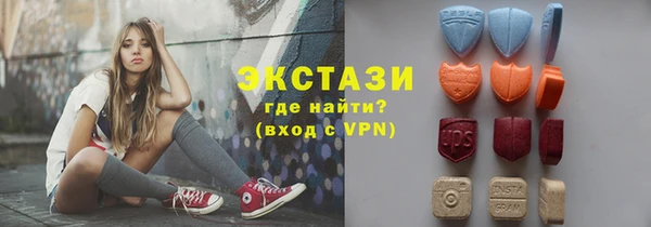 мяу мяу мука Алзамай