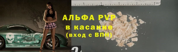 мяу мяу мука Алзамай