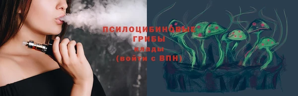 каннабис Алексеевка