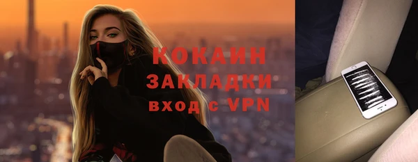 мяу мяу мука Алзамай