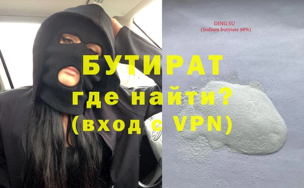 мяу мяу мука Алзамай