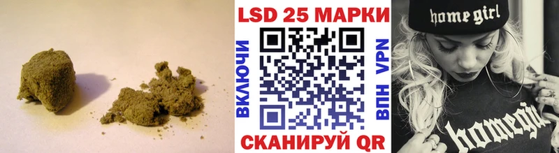 ЛСД экстази ecstasy  KRAKEN ТОР  shop состав  Ардатов 