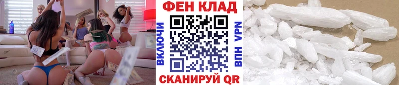ОМГ ОМГ рабочий сайт Ардатов Метамфетамин винт сколько стоит